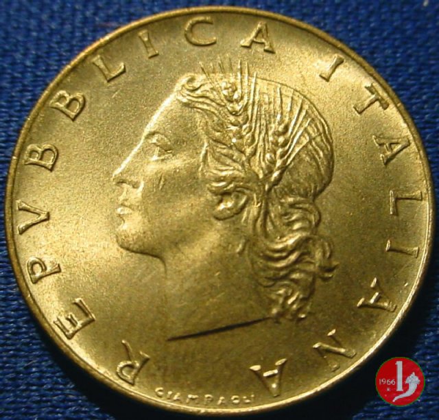 20 lire quercia 1979 (Roma)