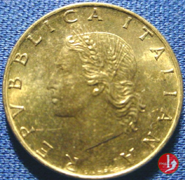 20 lire quercia 1985 (Roma)