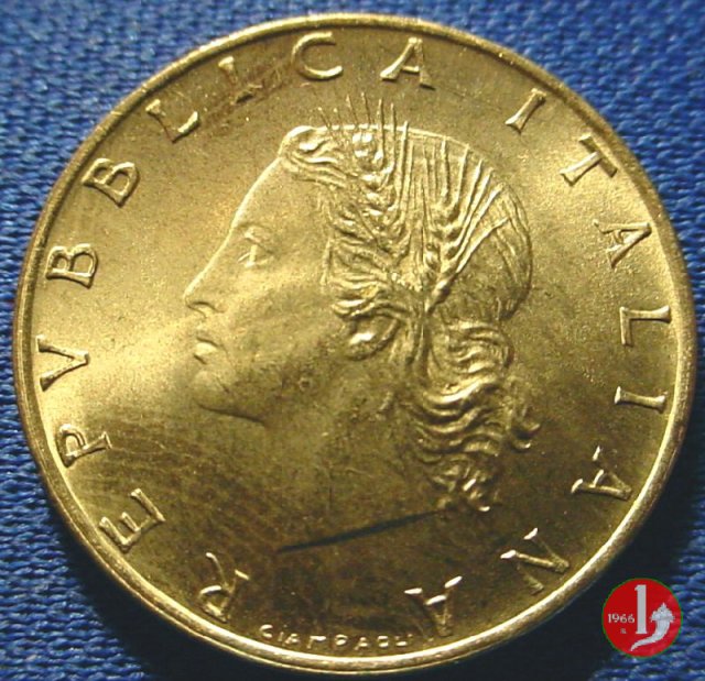 20 lire quercia 1987 (Roma)