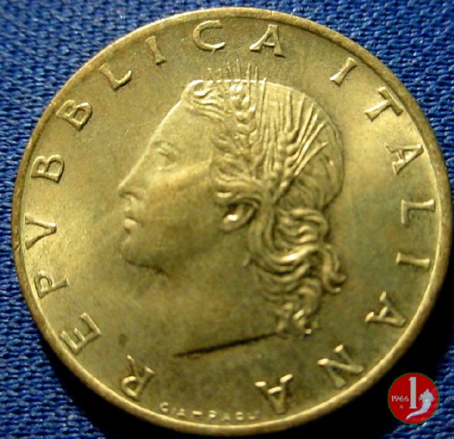 20 lire quercia 1988 (Roma)