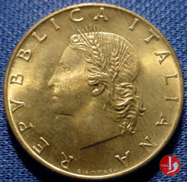 20 lire quercia 1990 (Roma)