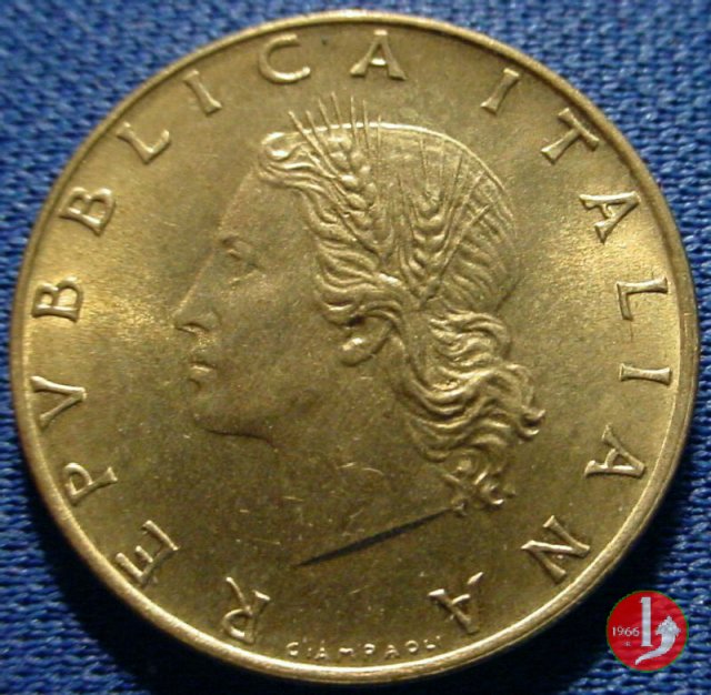 20 lire quercia 1991 (Roma)