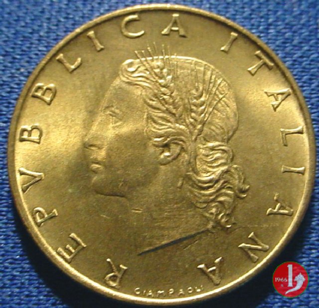 20 lire quercia 1992 (Roma)