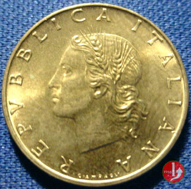 20 lire quercia 1995 (Roma)