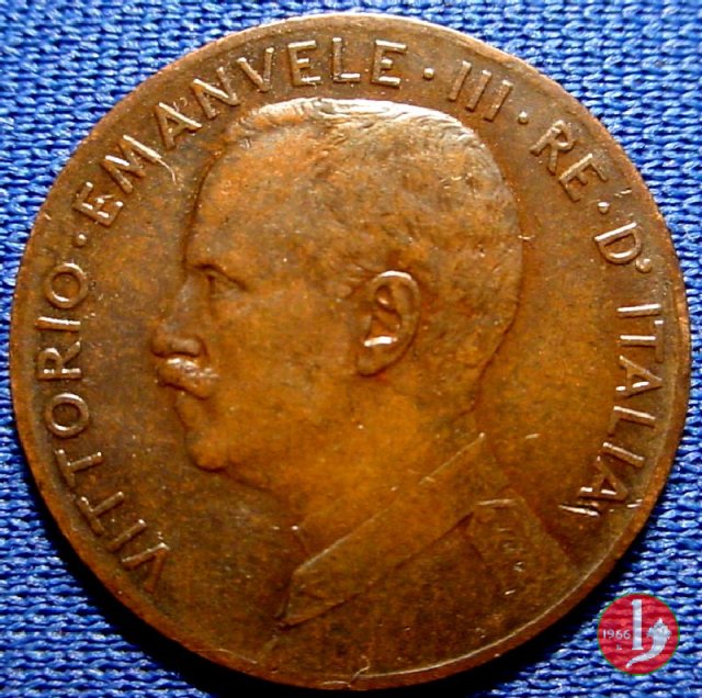 2 centesimi prora 1909 (Roma)