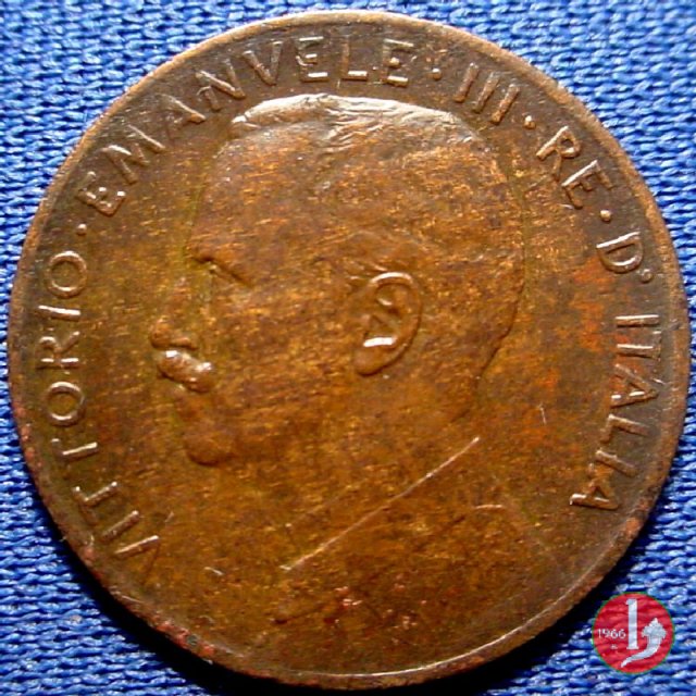 2 centesimi prora 1911 (Roma)