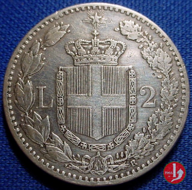 2 lire 1881 (Roma)