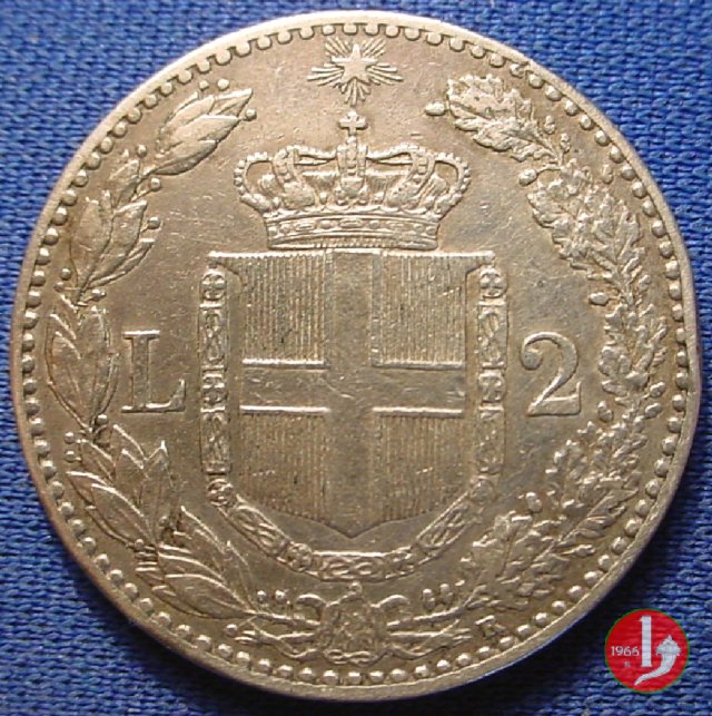 2 lire 1897 (Roma)