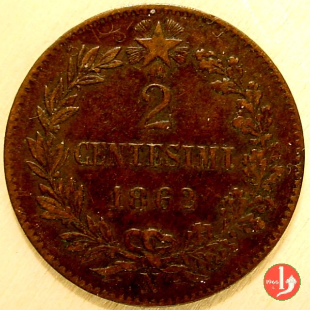 2 centesimi 1862 (Napoli)