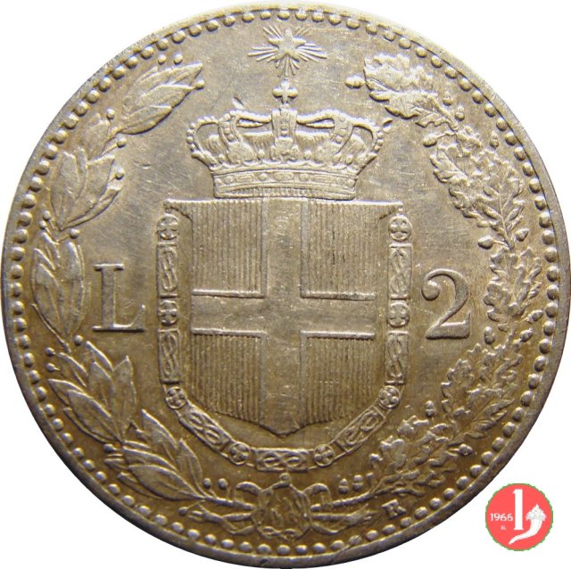 2 lire 1899 (Roma)