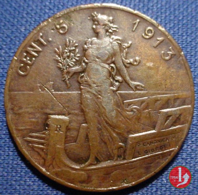 5 centesimi prora 1913 (Roma)