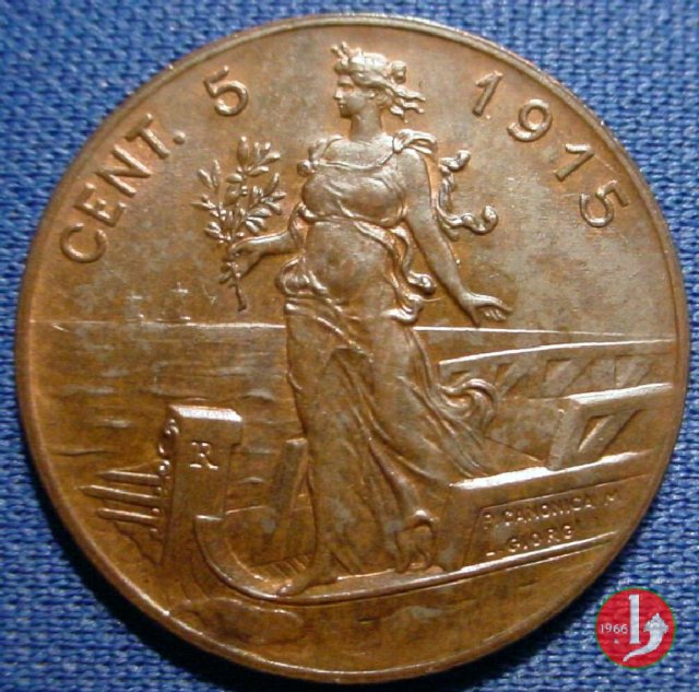 5 centesimi prora 1915 (Roma)