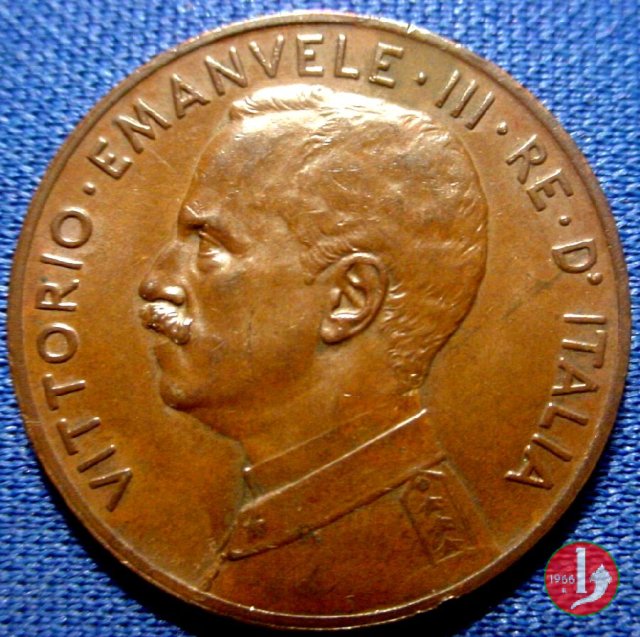 5 centesimi prora 1918 (Roma)