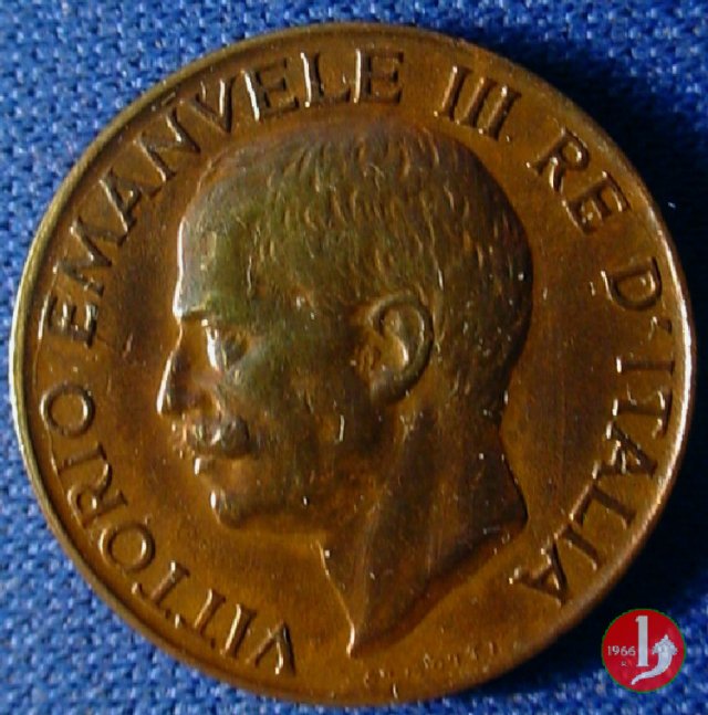 5 centesimi spiga 1920 (Roma)