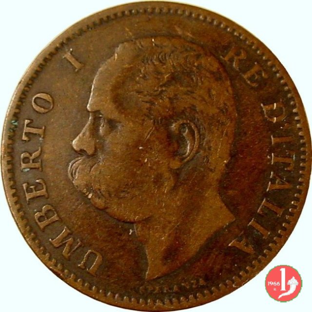 5 centesimi 1896 (Roma)