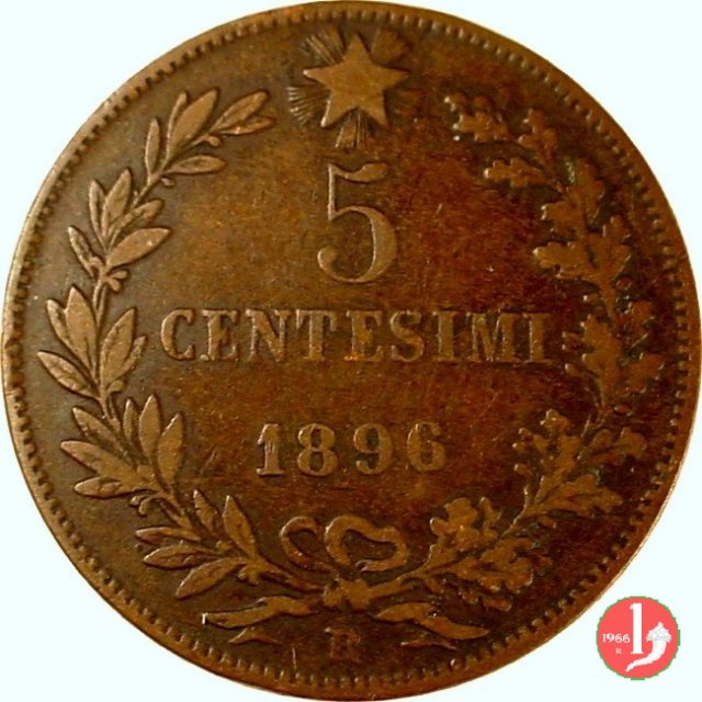 5 centesimi 1896 (Roma)