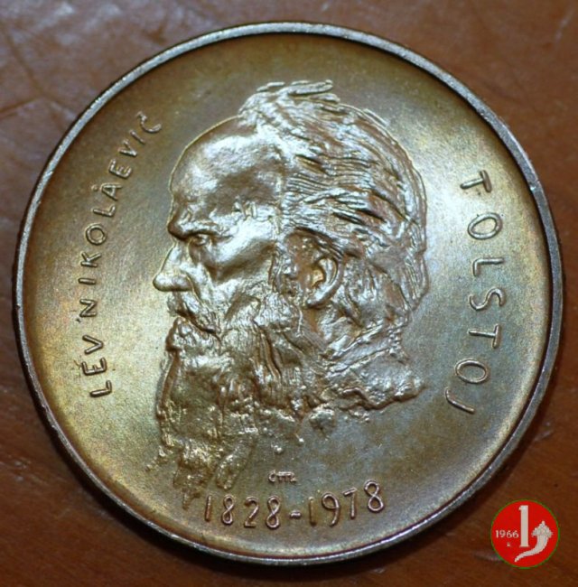 1000 Lire 1978 "TOLSTOJ" 1978 (Roma)