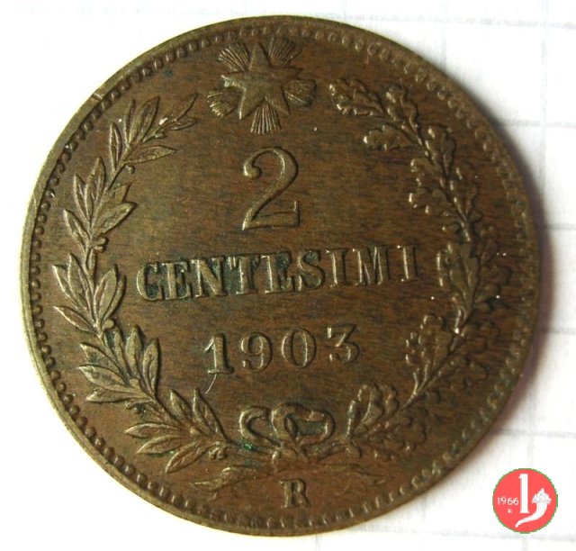 2 centesimi valore 1903 (Roma)