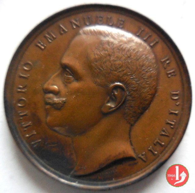 Nuovo Bilanciere della Zecca 11-05-1901 1901 (Roma)
