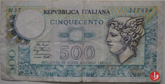 500 lire Testa di Mercurio 1979