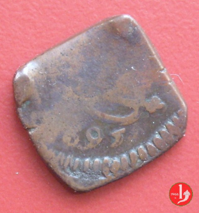 2 Denari II tipo 1695 (Torino)