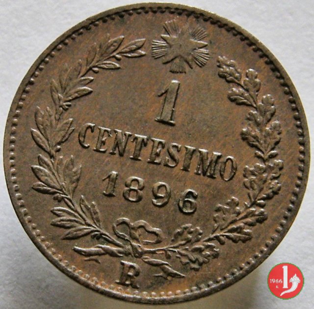 1 centesimo 1896 (Roma)