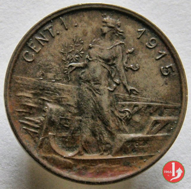 1 centesimo prora 1915 (Roma)