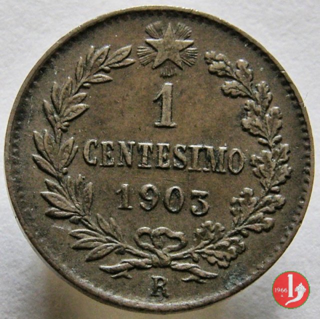 1 centesimo valore 1903 (Roma)