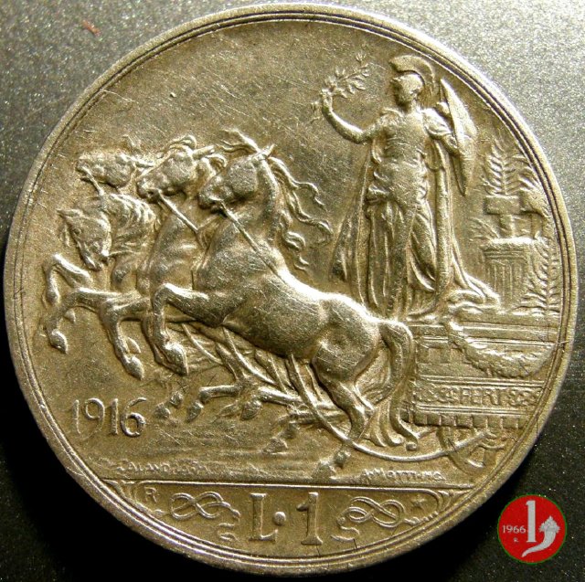 1 lira quadriga briosa 1916 (Roma)