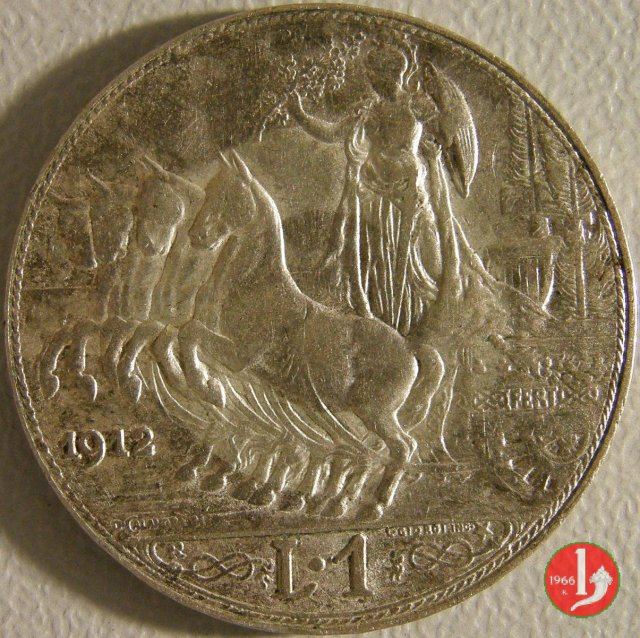 1 lira quadriga veloce 1912 (Roma)