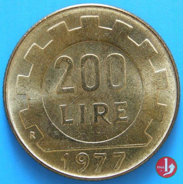 200 lire 1977 (Roma)