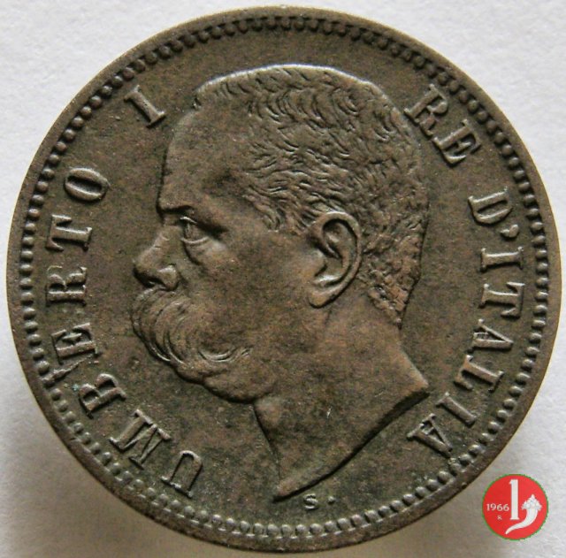 2 centesimi 1897 (Roma)