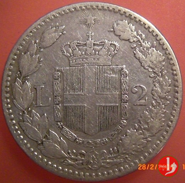 2 lire 1881 (Roma)