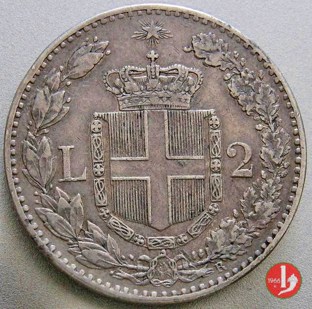 2 lire 1882 (Roma)