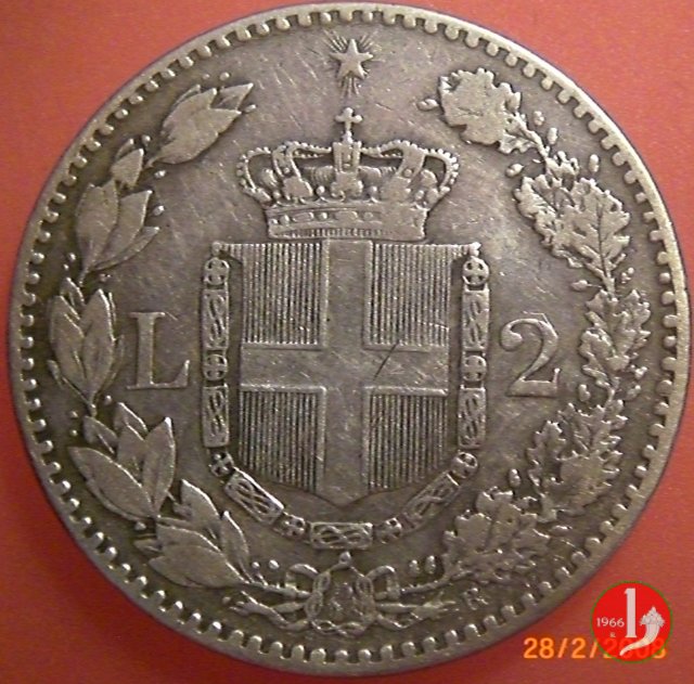 2 lire 1886 (Roma)