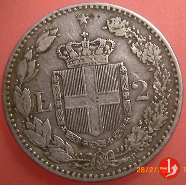 2 lire 1887 (Roma)