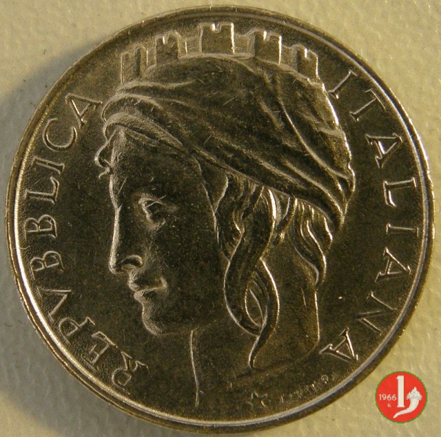 50 lire Italia turrita 1998 (Roma)