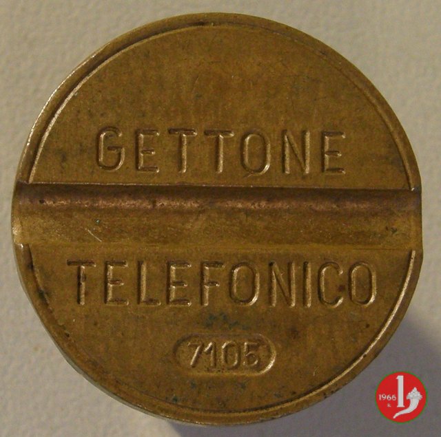 Senza Stemma - Emilio Senesi Medaglie 1971