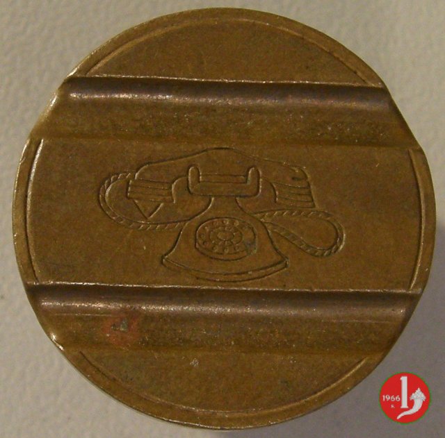 I.P.M. - Industria Politecnica Meridionale 1973