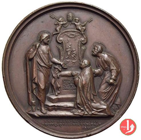 A. XXVI - XXV Ann. Elezione al pontificato 1871 (Roma) A. XXVI - XXV Ann. Elezione al pontificato 1871 (Roma)