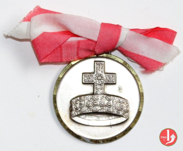 Città di Monza 1975 Città di Monza 1975