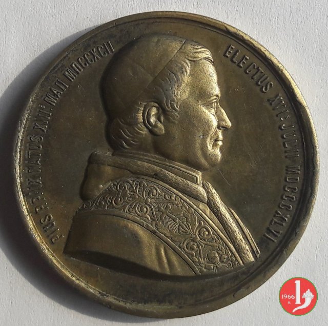 Concilio Ecum. -Stemma Gregorio XVI -B36 1869 Concilio Ecum. -Stemma Gregorio XVI -B36 1869
