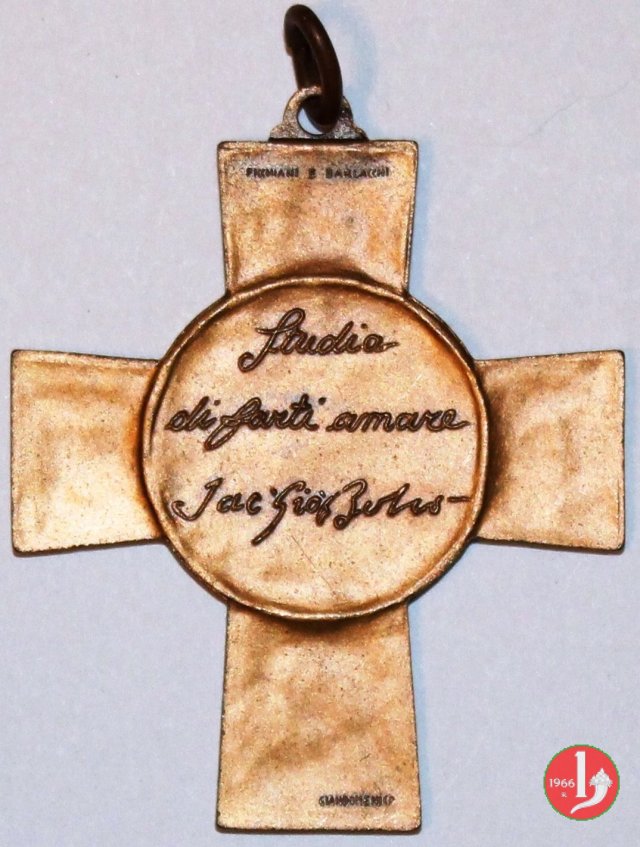 Croce col Buon Pastore 1960 Croce col Buon Pastore 1960