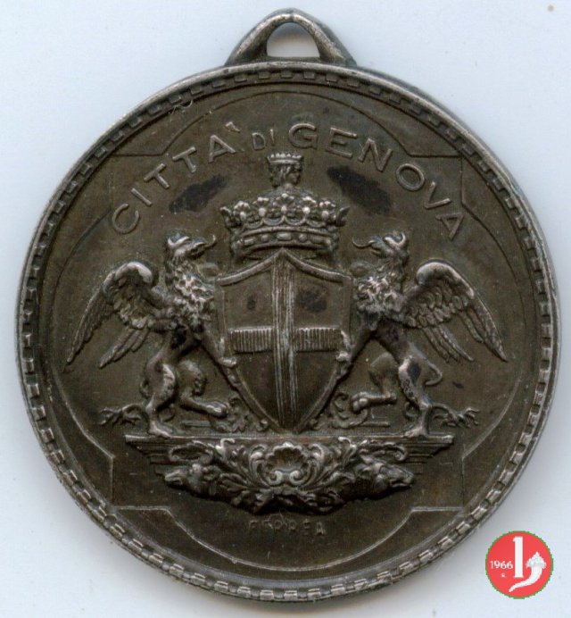 Premio 32mm 1897 Premio 32mm 1897