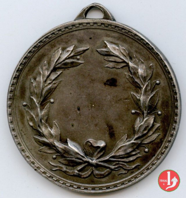 Premio 32mm 1897 Premio 32mm 1897