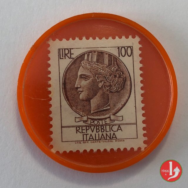 ASCOM 1970-1980 ASCOM 1970-1980