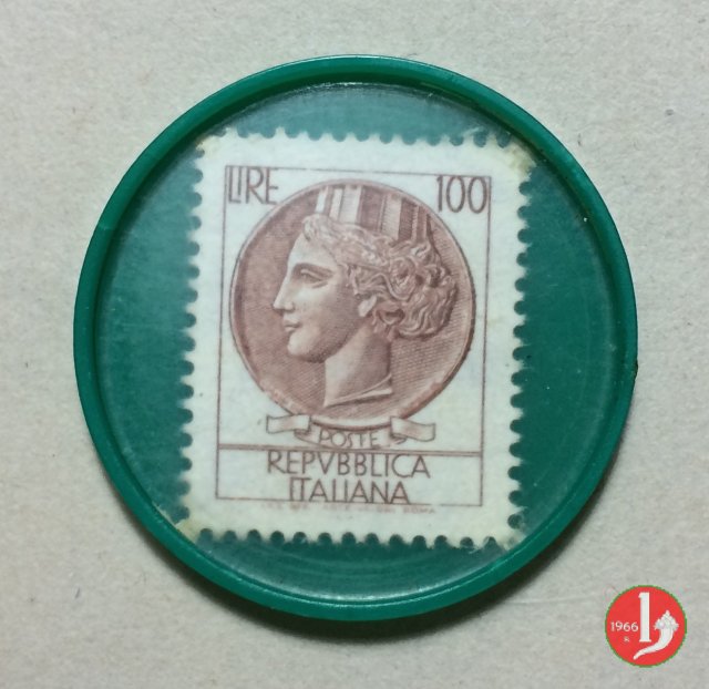 ASCOM 1970-1980 ASCOM 1970-1980