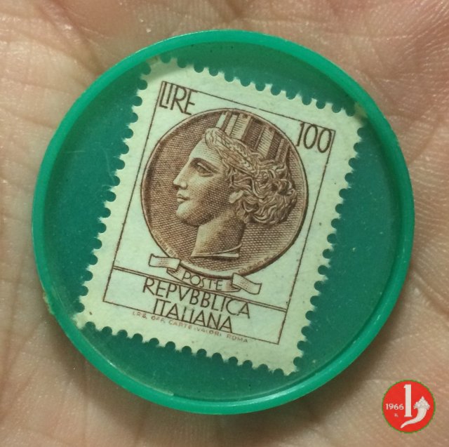 ASCOM 1970-1980 ASCOM 1970-1980