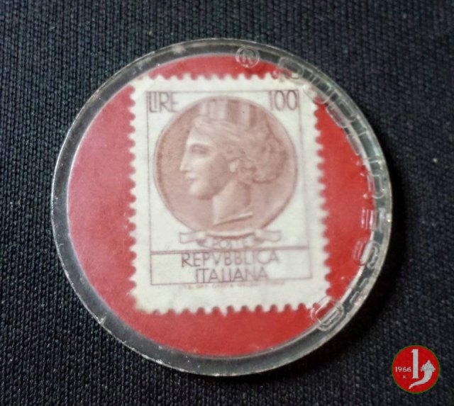 Ciriè - Allocco 1970-1980 Ciriè - Allocco 1970-1980