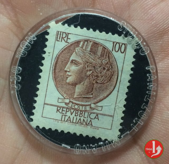 Arona - Gioielleria C. Margaroli 1970-1980 Arona - Gioielleria C. Margaroli 1970-1980